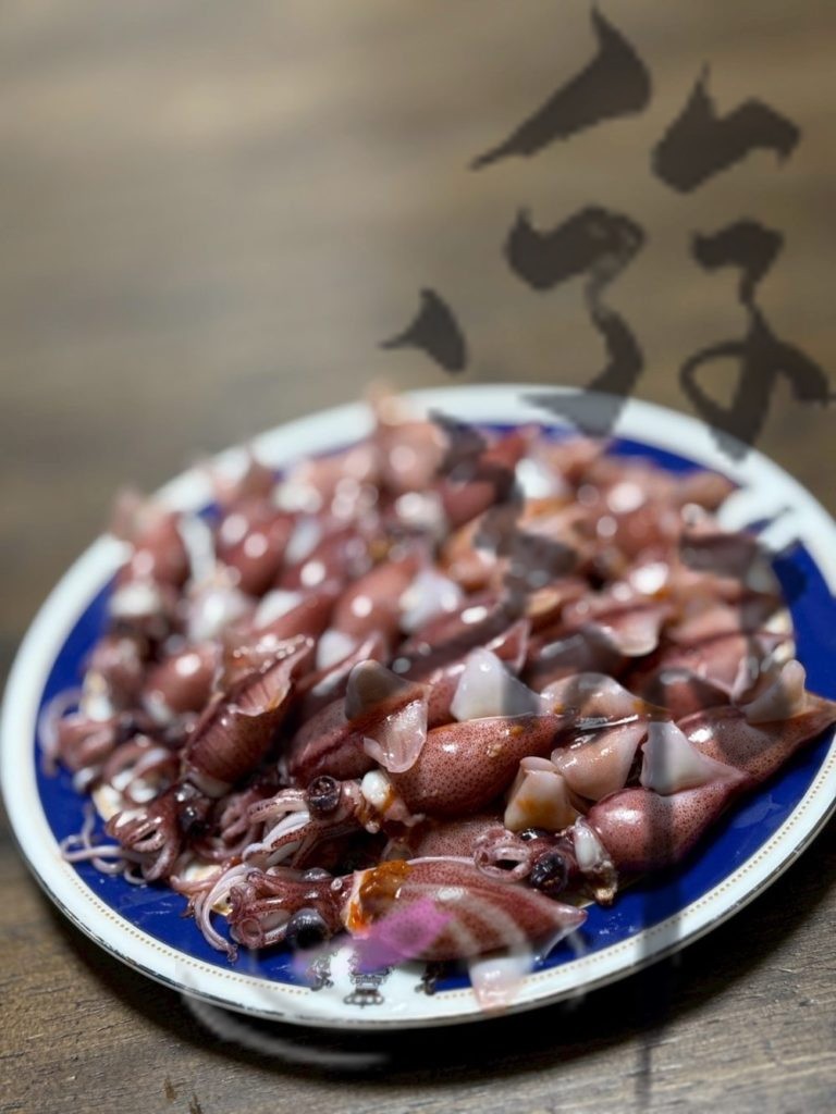 富山の神秘ボイル